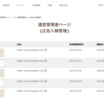 test2